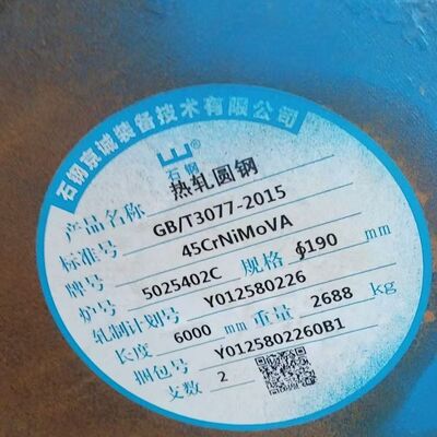 Quenched & Tempered 45CrNiMoVA Alloy Structural Steel Round Bar