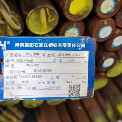 Hot Rolled and Forged 30CrNiMo8 Alloy Steel Round Bar in 6m Length Q+T Solid Solution