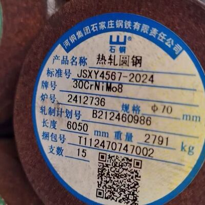 Hot Rolled and Forged 30CrNiMo8 Alloy Steel Round Bar in 6m Length Q+T Solid Solution