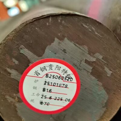 ASTM B193 B16 Alloy Round Bar Diameter 20 - 350mm for Bolt Structure Custom Cutting in Length