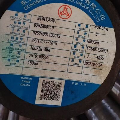 Hot Rolled and Forged 18Cr2Ni4WA Alloy Steel Round Bar Structure Application Diameter 20 - 300mm