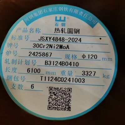 Cold Drawn Alloy Steel Round Bar for Mechanical Engineering Applications