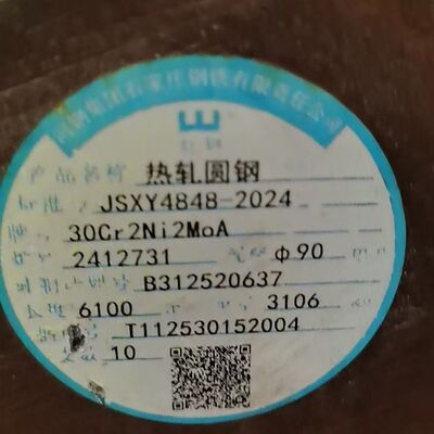 Cold Drawn Alloy Steel Round Bar for Mechanical Engineering Applications