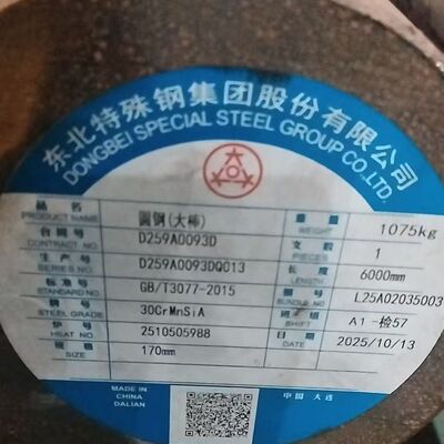 Cold Drawn Alloy Steel Round Bar for Mechanical Engineering Applications