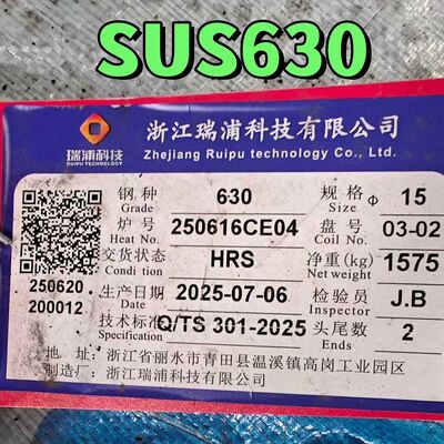 AMS 5643  17 -4PH  SUS630 Stainless Steel Round Bar Hot Rolled Solid Solution Finishing OD 160mm