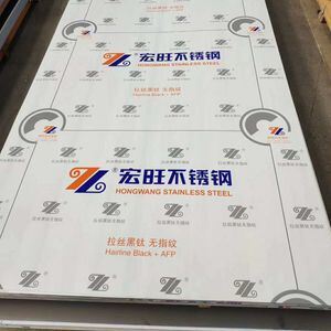 Gold Black Mirror 201 304 Grade Cold Rolled Stainless Steel Sheet Colored SS Sheet