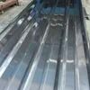 316L Stainless Steel Corrugated Roofing Sheet - Weather Resistant & Custom Sizes