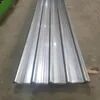 316L Stainless Steel Corrugated Roofing Sheet - Weather Resistant & Custom Sizes