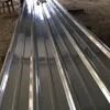 0.4-1.0mm Thickness Cold Rolled Bright Surface Stainless Steel Corrugated Sheet and Roofing Sheet