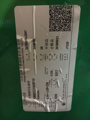 Cold Rolled SUS409L Stainless Steel Sheet with Polished Surface and Corrosion Resistance for Automotive Exhaust Systems