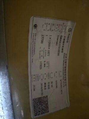 Cold Rolled SUS436L Stainless Steel Sheet with Polished Surface for Corrosion Resistant Automotive Exhaust Applications