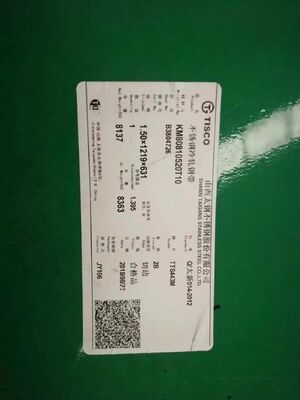 Cold Rolled SUS443 Stainless Steel Sheet with Polished Surface and Corrosion Resistance