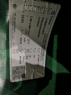 Cold Rolled SUS 441 Stainless Steel Sheet with Polished Surface for Exhaust Systems