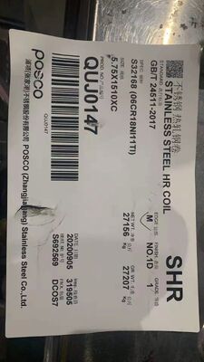 ASTM A240 Hot Rolled Corrosion Resistant Stainless Steel Plate SUS321 Plate