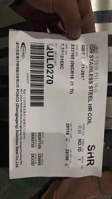 ASTM A240 Hot Rolled Corrosion Resistant Stainless Steel Plate SUS321 Plate