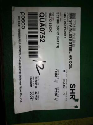 ASTM A240 Hot Rolled Corrosion Resistant Stainless Steel Plate SUS321 Plate