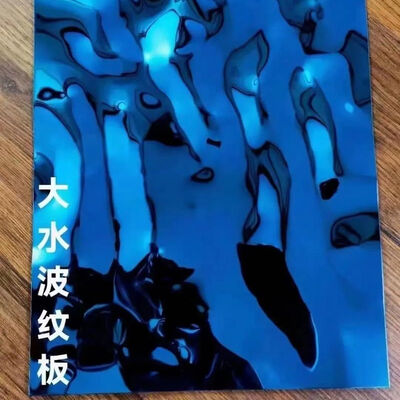 304 Grade Water Ripple Stainless Steel Sheet with 0.3 - 1.5mm Thickness and Polished Surface for Decorative Applications