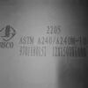Corrosion Resistant High Strength Hot Rolled Duplex Steel Plate 2205 Stainless Steel Plate