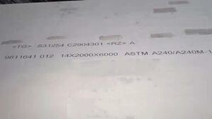 Cold Rolled Alloy 254 SMO Stainless Steel Plate with Bright Surface and Corrosion Resistance