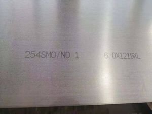 254SMo Stainless Steel Plate - Austenitic High Molybdenum Content Corrosion Resistant S31254 Plate