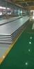 Cold Rolled Corrosion Resistant SMO 254 Stainless Steel Plate for High Chloride Environments