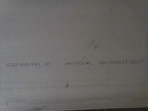 321 Stainless Steel Plate Hot Rolled Heat Resistant for Pressure Vessels Alloy 321 Plate