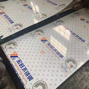 Cold Rolled 0.6mm to 2.0mm 316Ti Stainless Steel Sheet and Plate by TISCO