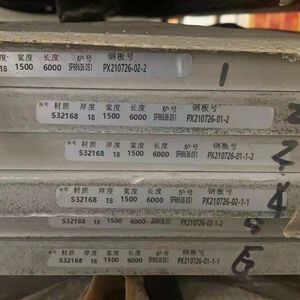 Cold Rolled Hot Rolled 321 Stainless Steel Plate with Bright Surface SS Plate in Stock