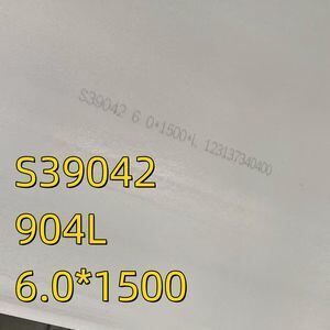 ASTM A240 904L UNS N08904 DIN1.4539 Hot Rolled Stainless Steel Plate 6 mm Thickness 1500*6000mm