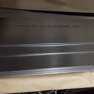 Corrosion Resistant Hot Rolled 904L Stainless Steel Plate 1.4539 for Chemical Industrial Use