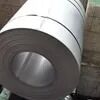 ASTM A240 304L Grade Hot Rolled Stainless Steel Plate with Polished Surface
