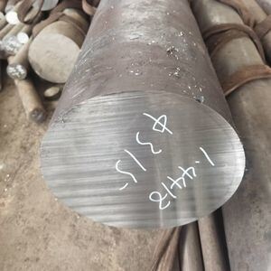 Hot Rolled 17-4PH Stainless Steel Round Bar with Bright Surface and OD 6-300mm