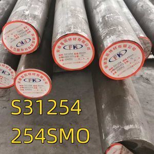 254smo/1.4547 Bright Black Surface Stainless Steel Round Bar S31254 with OD 6-300mm