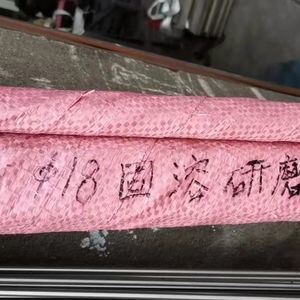 Bright Annealing Finishing Hot Rolled 17-4PH Stainless Steel Bar with OD 3-300mm