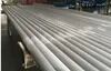 ASTM A312 310S Cold Drawn Stainless Steel Tube with Polished Surface