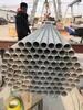 Hastelloy C22 Seamless Nickel Alloy Tube - Corrosion Resistant, Chloride Pitting Resistant, Oxidizing Media Resistant