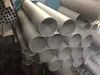 Incoloy 800 HT ERW Pipe - Hot Rolled with Polished Surface for High Temperature Applications
