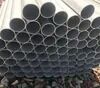 Inconel 600 Nickel Alloy Tube Seamless Pipe Corrosion Resistant High Temperature Resistant OD 6-630mm