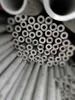 ASTM Inconel 600 Pipe - Corrosion Resistant Nickel Alloy Tube with High Temperature Resistance and Cold-Drawn Finish