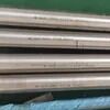 Polished Cold-Drawn Stainless Steel Seamless Pipe ASTM A312 TP304 TP316L OD 6-630mm