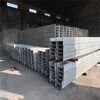 6m Length Grade 304 316L 310S 2205 Hot Rolled Stainless Steel H Beam H Shape Beam