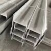 6m Length Grade 304 316L 310S 2205 Hot Rolled Stainless Steel H Beam H Shape Beam