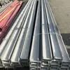 ASTM 201 AISI 316L Stainless Steel H Beam 200*100mm H Shape Beam for Structural Applications
