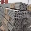 50*50*5mm Hot Rolled Stainless Steel Angle Bar in 6m Length for Structural Applications