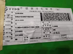 Cold Rolled Polished Surface SUS304 Stainless Steel Strip Coil with Width 10-1500mm