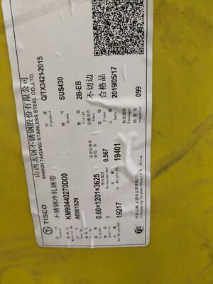 Cold Rolled SUS430 Stainless Steel Strip with Bright Surface and 1220*2440mm Size for Industrial Applications