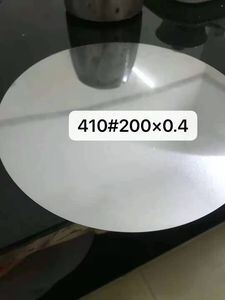 Cold Rolled BA Surface Stainless Steel Circle Disc with Deep Drawing Quality (DDQ) for Kitchenware and Construction