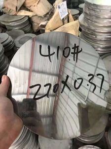 Food Grade AISI 304 Stainless Steel Circle with 2B Surface Finished and Cold Rolled for Kitchenware