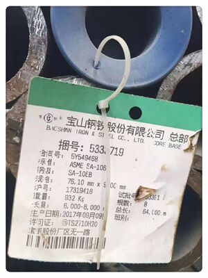 API 5L ASTM A106 Cold Drawn Seamless Steel Pipe for High Precision Applications