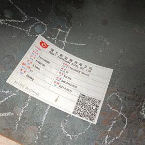 EN10216-3 P355NL1 High Pressure Seamless Carbon Steel Pipe with Black Surface and OD 6-630mm